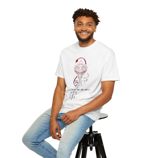 Divine Strength Hanuman Graphic Tee